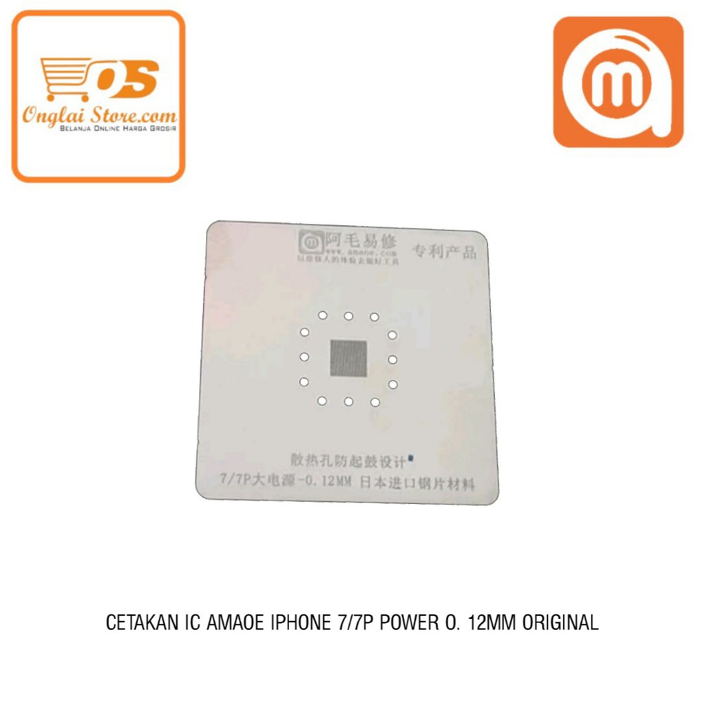 CETAKAN IC AMAOE IPHONE 6/6P TOUCHSCREEN IC-0.12MM ORIGINAL