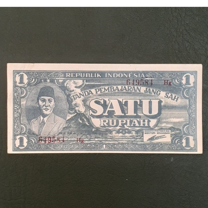 Uang kuno kertas 1 rupiah seri Soekarno ORI I tahun 1945