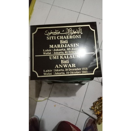 BATU NISAN 30x40cm GRANIT NAMA NISAN CIRI MAKAM READY STOK.