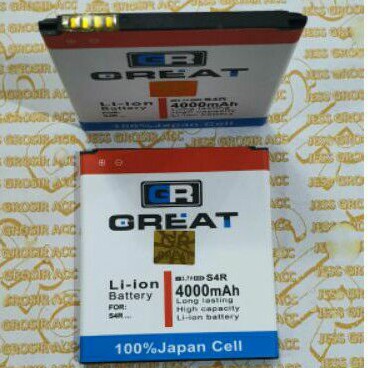 Baterai Battery Double IC Protection Great Samsung Galaxy S4 Replika S4R S4HC Super Copy B600BC