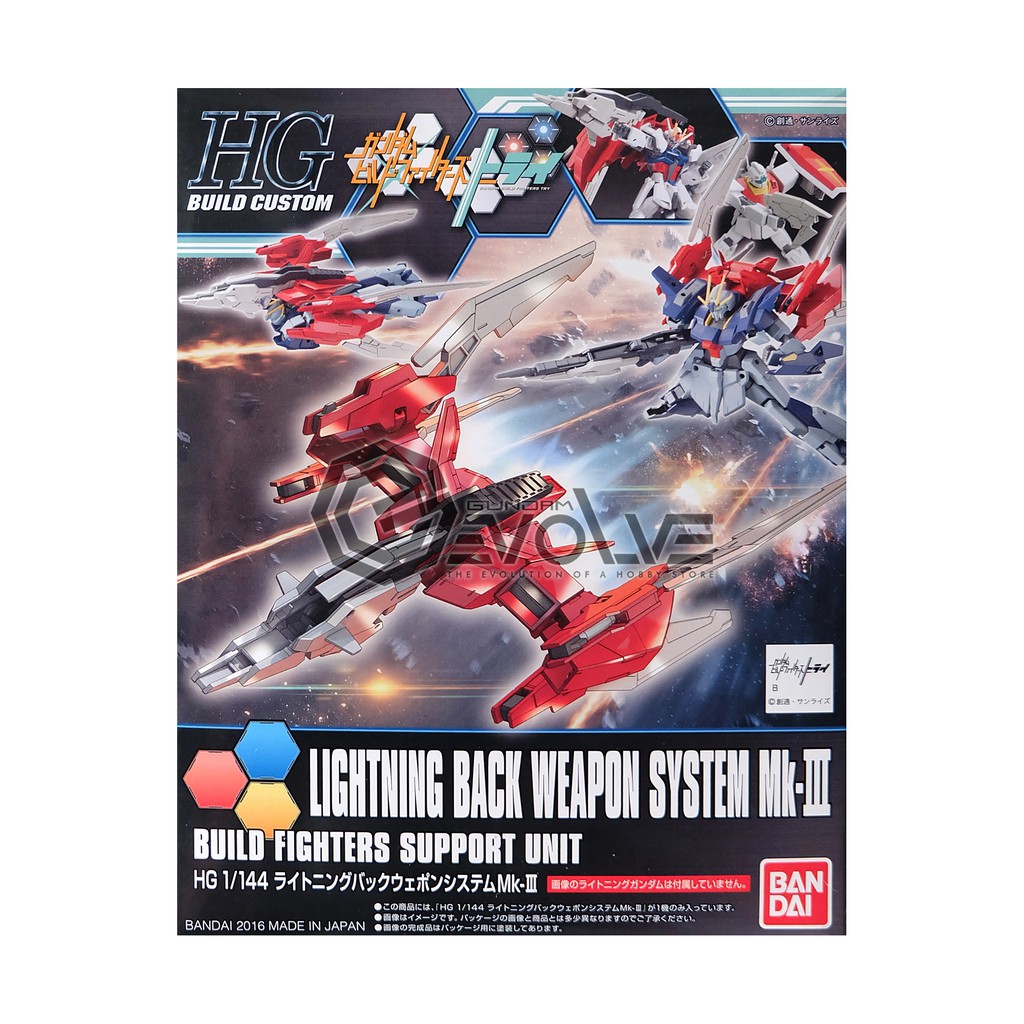 1/144 HGBC Lightning Back Weapon System Mk-III