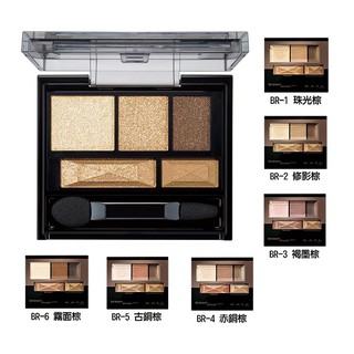 Kate Kai Ting Palet  Eyeshadow 3d Warna  Coklat  N Br 6 