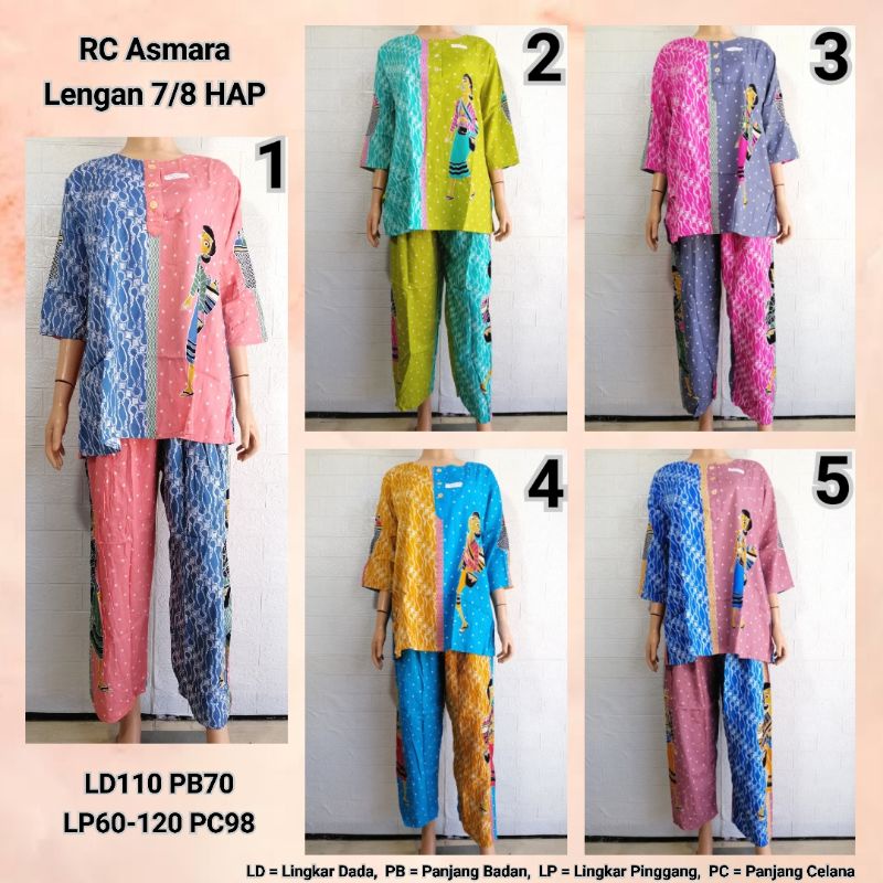 Setelan Piyama Asmara Lengan 7/8 HAP LD 105 Busui Friendly BU TEJO BTGPRG + KPYR + ALBAM