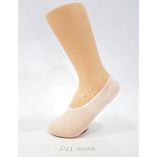 DISKON kaos  kaki pendek KAOS  KAKI INVISIBLE MAGIC SOCKS 