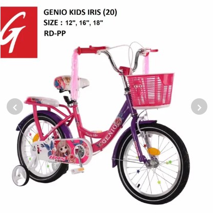 Sepeda Anak Perempuan Mini 18 inch Genio Iris