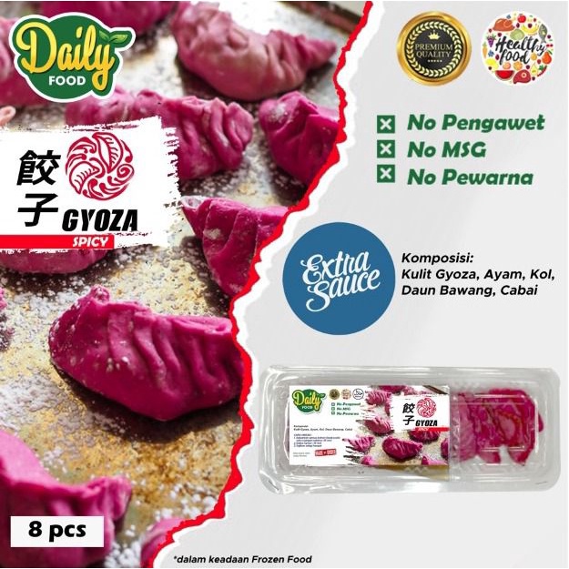 GYOZA SPICY GYOZA AYAM PEDAS FROZEN DAILYFOOD