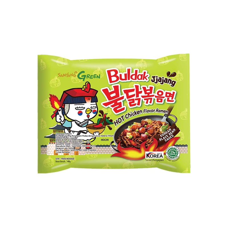 

Samyang Jjajang Flavor Hot Chicken Ramen [HALAL] x2pcs
