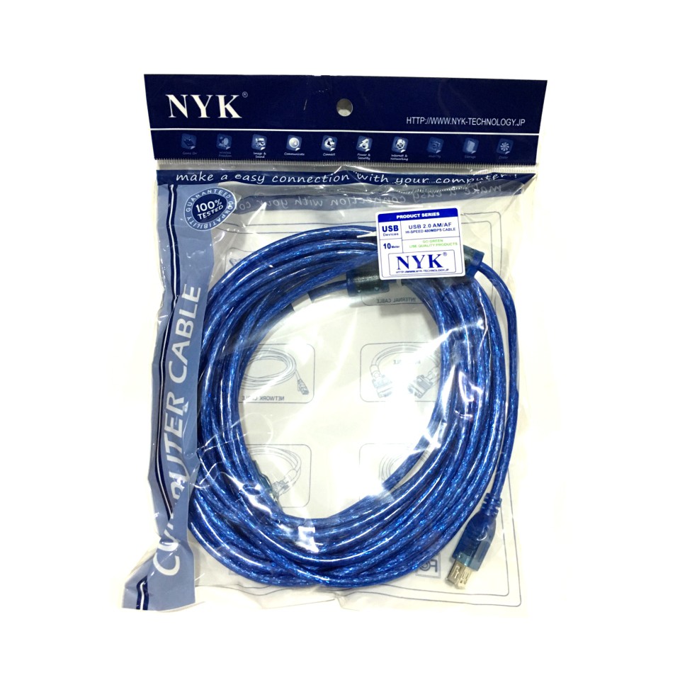 Kabel USB Extension 10M Male to Female 2.0 - ekstension 10m