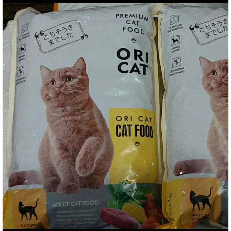 Ori Cat Food 20 kg Makanan Kucing 20 Price Promo