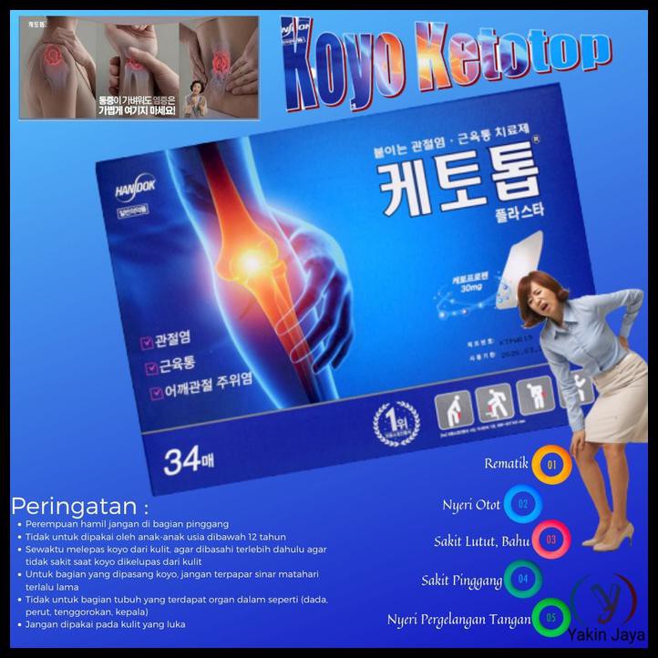 Harga Ketotop Plaster Terbaru November 2021 Biggo Indonesia