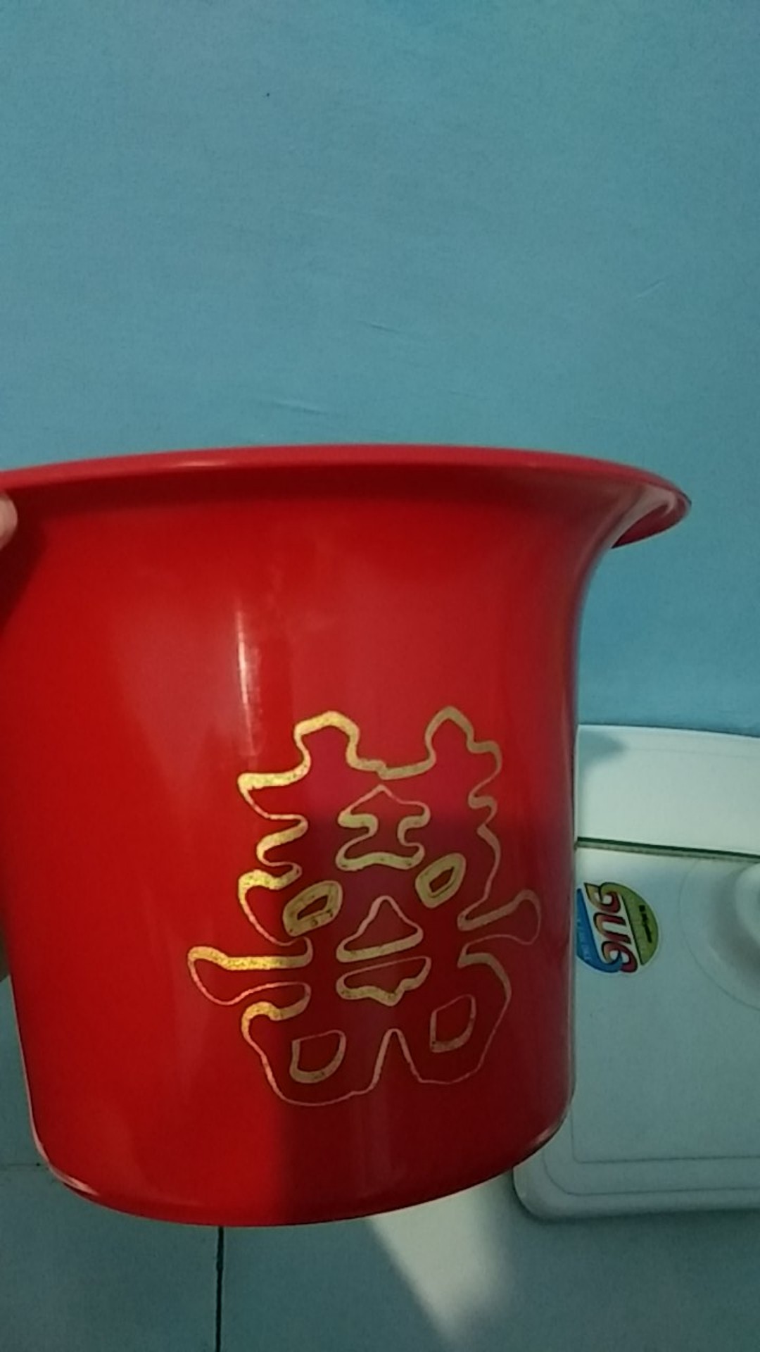 Pispot + Sarung / Wedding Stuff