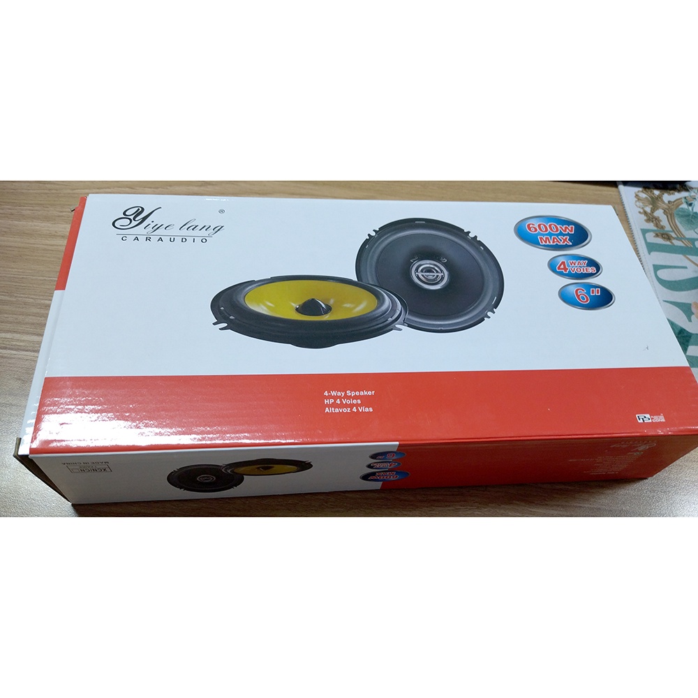 Speaker Mobil HiFi 6 Inch 60W 2 PCS - S-021 - Yellow