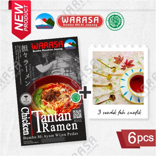 

WARASA Chicken Tantan Ramen 6pcs | Free 3 Sendok Teh