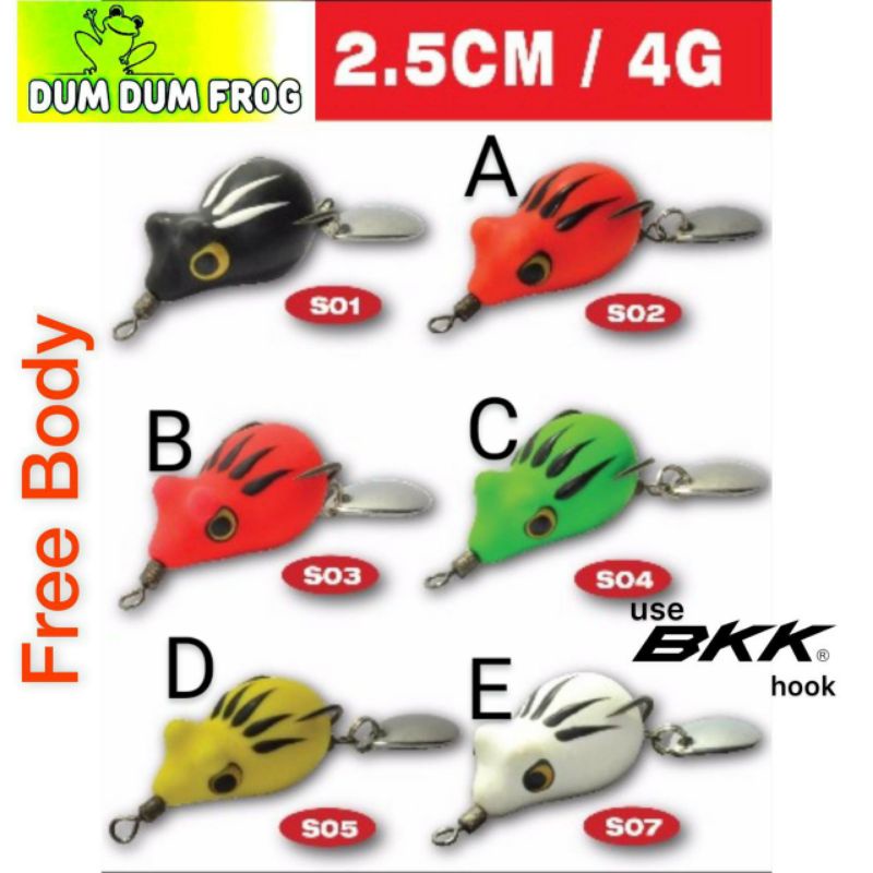 Boytep Dum2 Frog Baby Frog 2.5cm/4gr