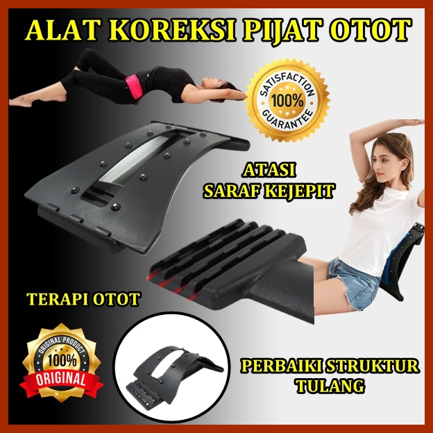 NEW Alat Terapi Punggung  koreksi otot alat pijat akupuntur ORIGINAL Mengatasi Sakit Pinggang nyeri 