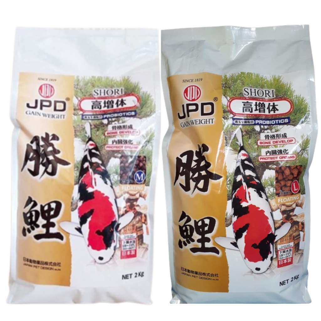 JPD Shori 2 kg Size M L Floating High Hi Grow Makanan Pakan Ikan Koi