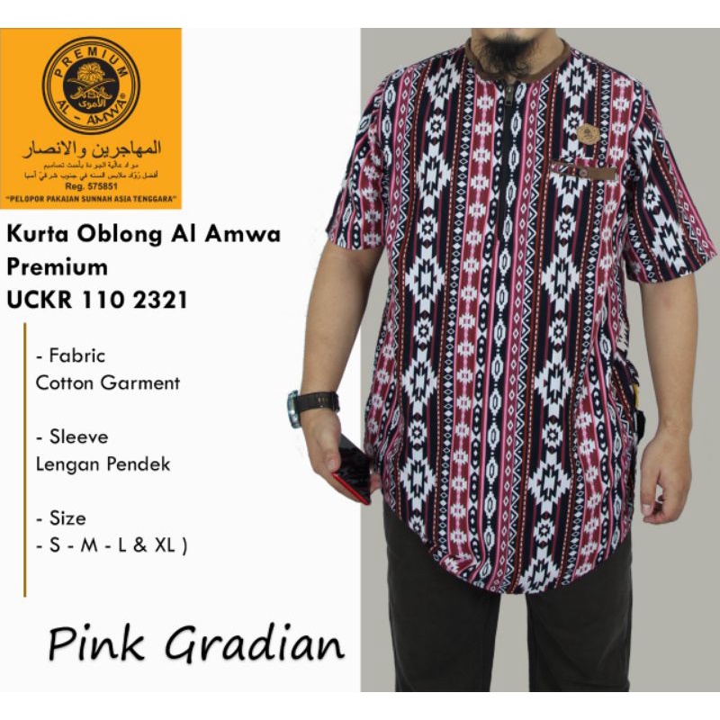 Kurta batik - gamis batik - kurta Al amwa - gamis Pakistan Al amwa - kurta koko Pakistan motif batik