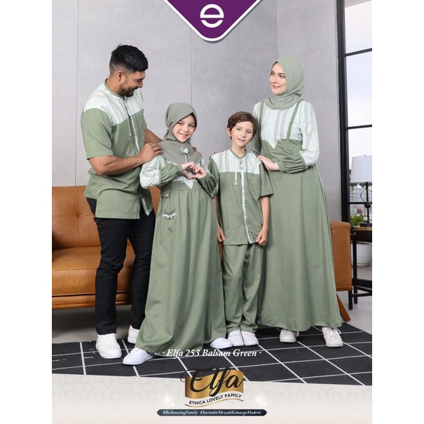 ETHICA ELFA 253 BALSAM GREEN AYUMI 322 AYUMI KIDS 26 KAHFI 233 KAHFI KIDS 170