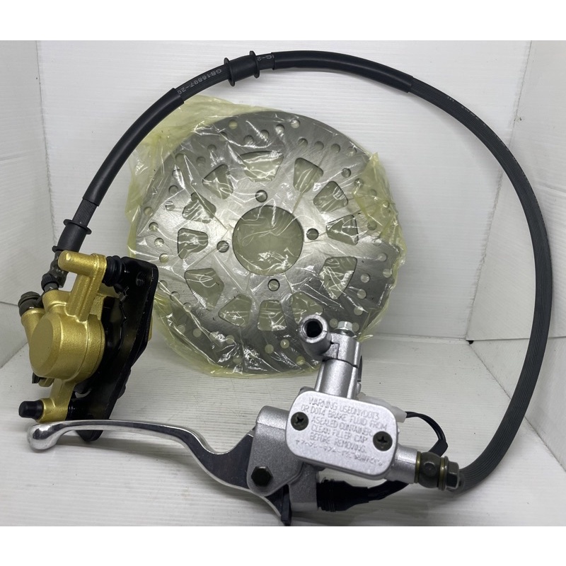 Jual Cakram Komplit Yamaha Jupiter Mx Master Atas + Bawah + Handle