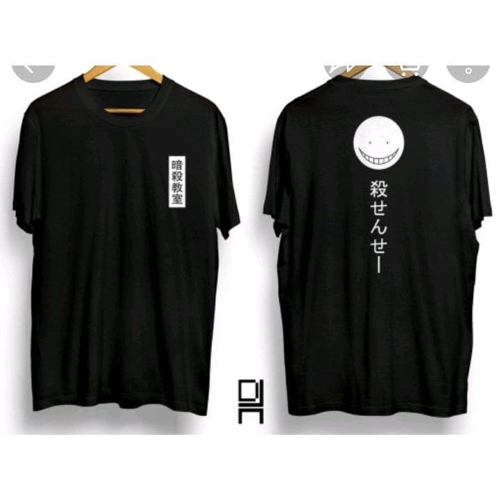 Kaos murah Kaos distro murah baju  distro pria t-shirt murah combed30s korea style