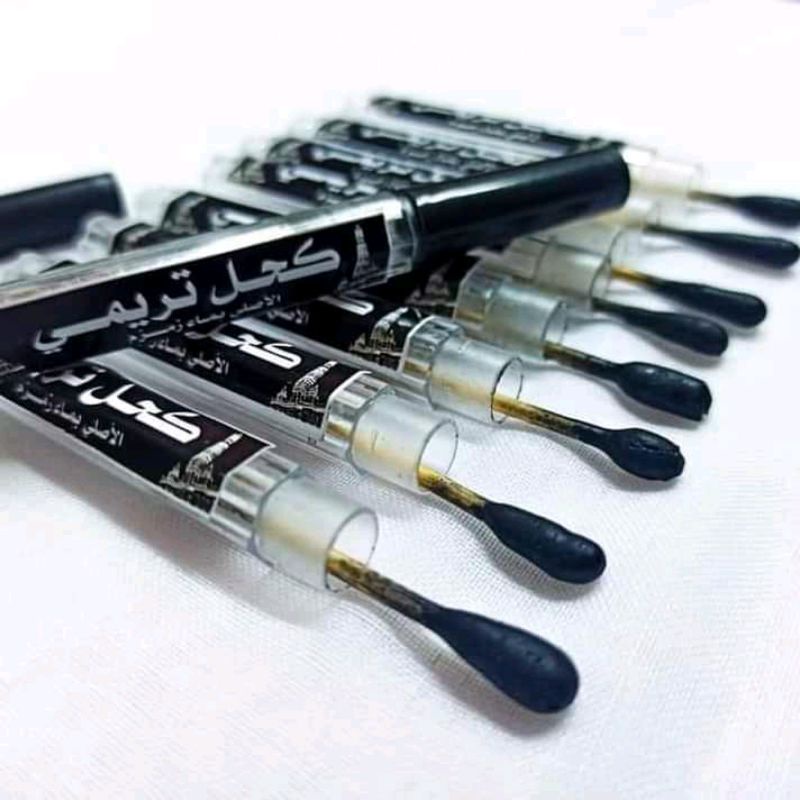 ORI (NO KW) CELAK TARIM HADRAMAUT