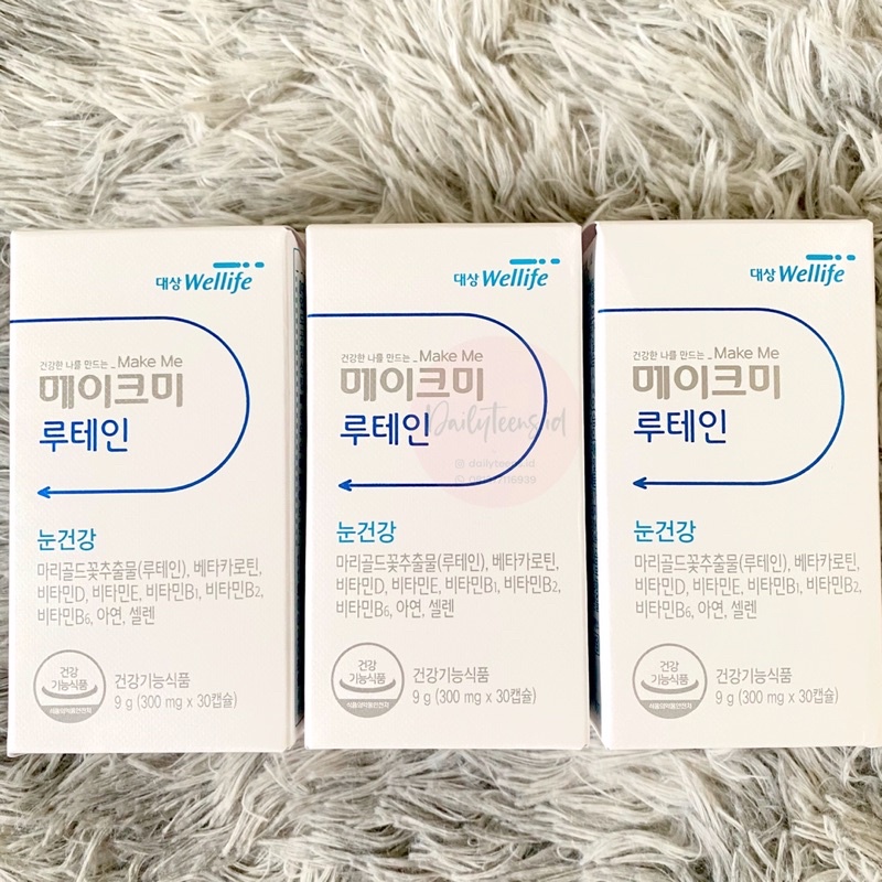 (READYSTOCK) Daesang wellife make me lutein isi 30 Vitamin A Vitamin mata rabun senja Import korea h