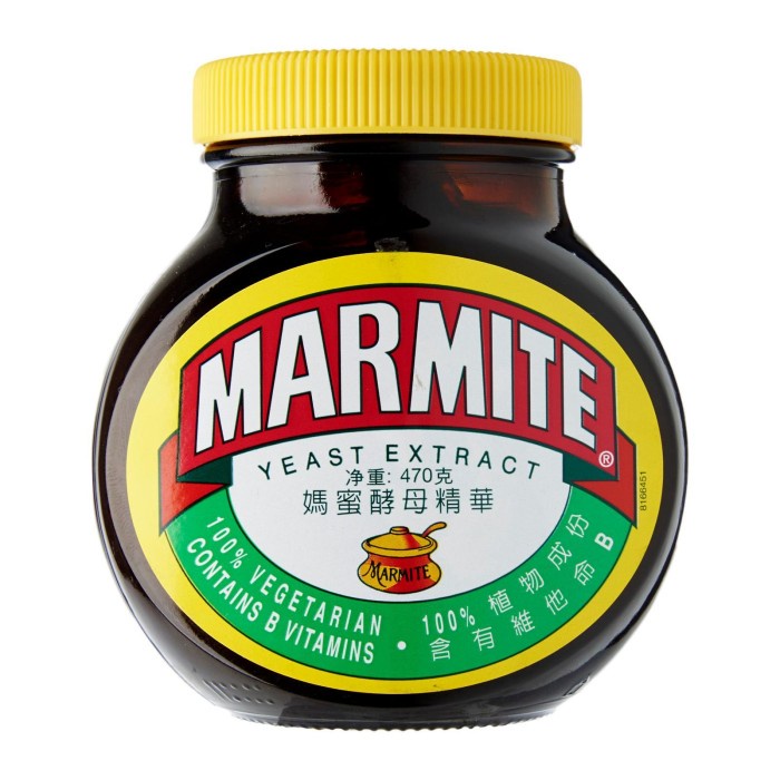 

Marmite Yeast Extract 470G