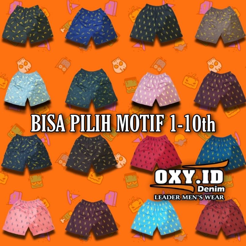 KOLOR ANAK MOTIF BISA PILIH WARNA USIA 1-10 TAHUN