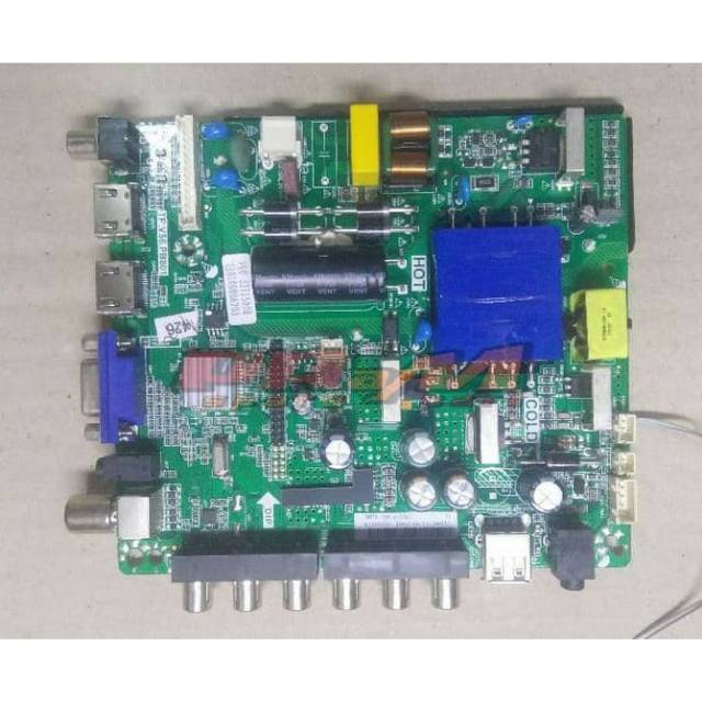 Mainboard POLYTRON 32T7511 - 32T7511 - Main board POLYTRON 32T7511