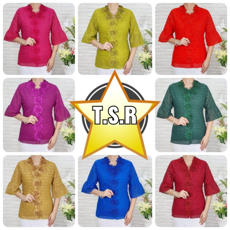 katun bolong kancing depan