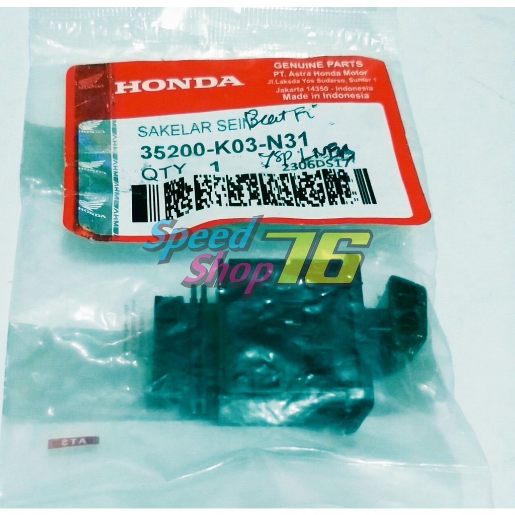 SP76 ARANG COOL STATER TIGER SATRIA FU 150 TIGER REVO TIGER NEW MEGAPRO LAMA HONDA