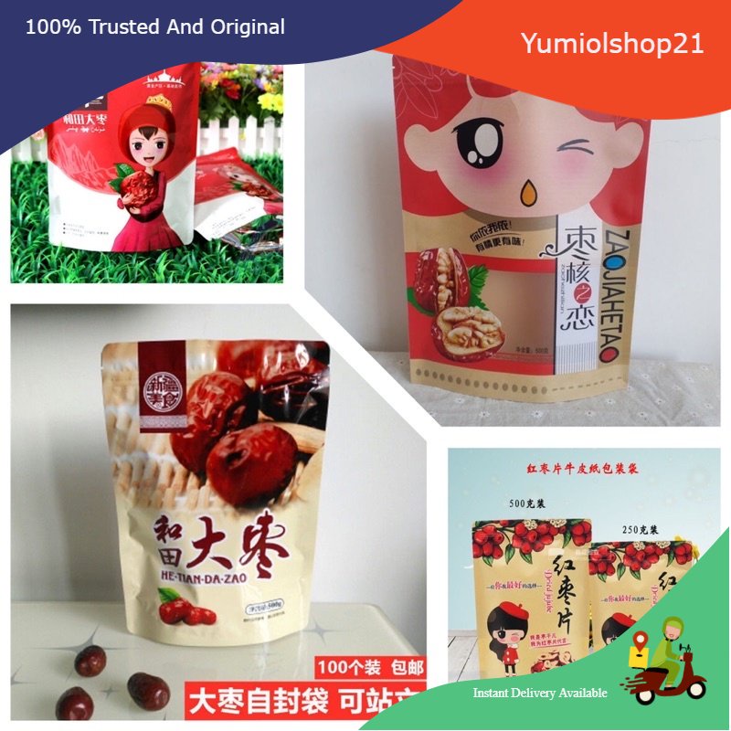 Plastik Kemasan Karma merah / angcoh PLASTIK IMPORT - Packing hong zhao