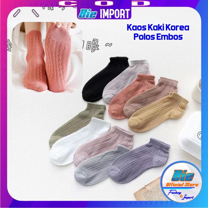 Kaos Kaki Korea Wanita Polos Embos Impor Best Seller