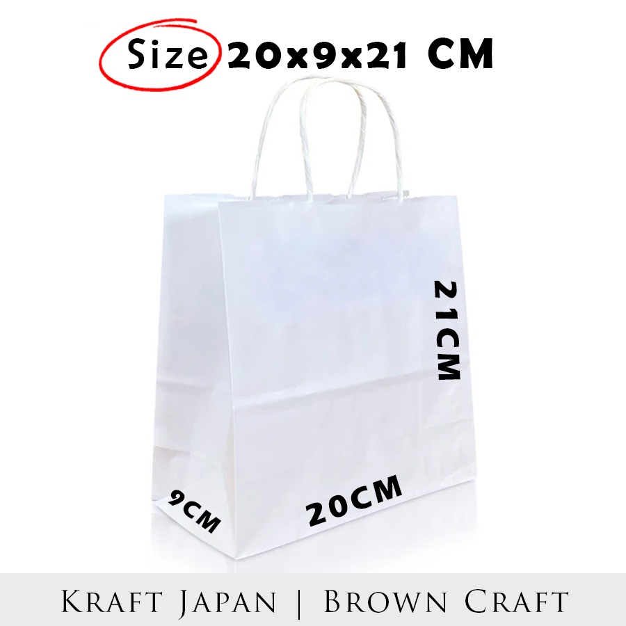 

Paper bag polos putih 20x9x21 cm / Paper bag kado mini souvenir wedding packaging online shop / Papperbag kertas packing olshop putih / Paperbag tali kertas murah