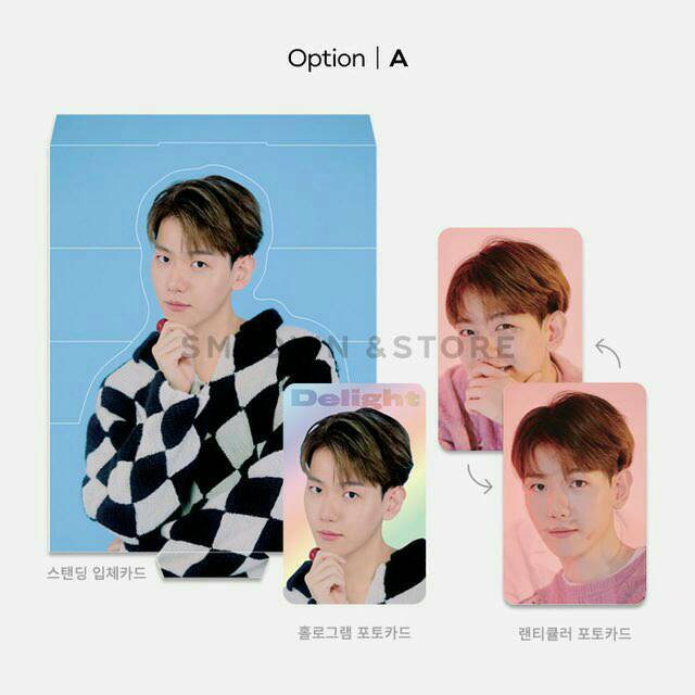PC baekhyun hologram set chemistry