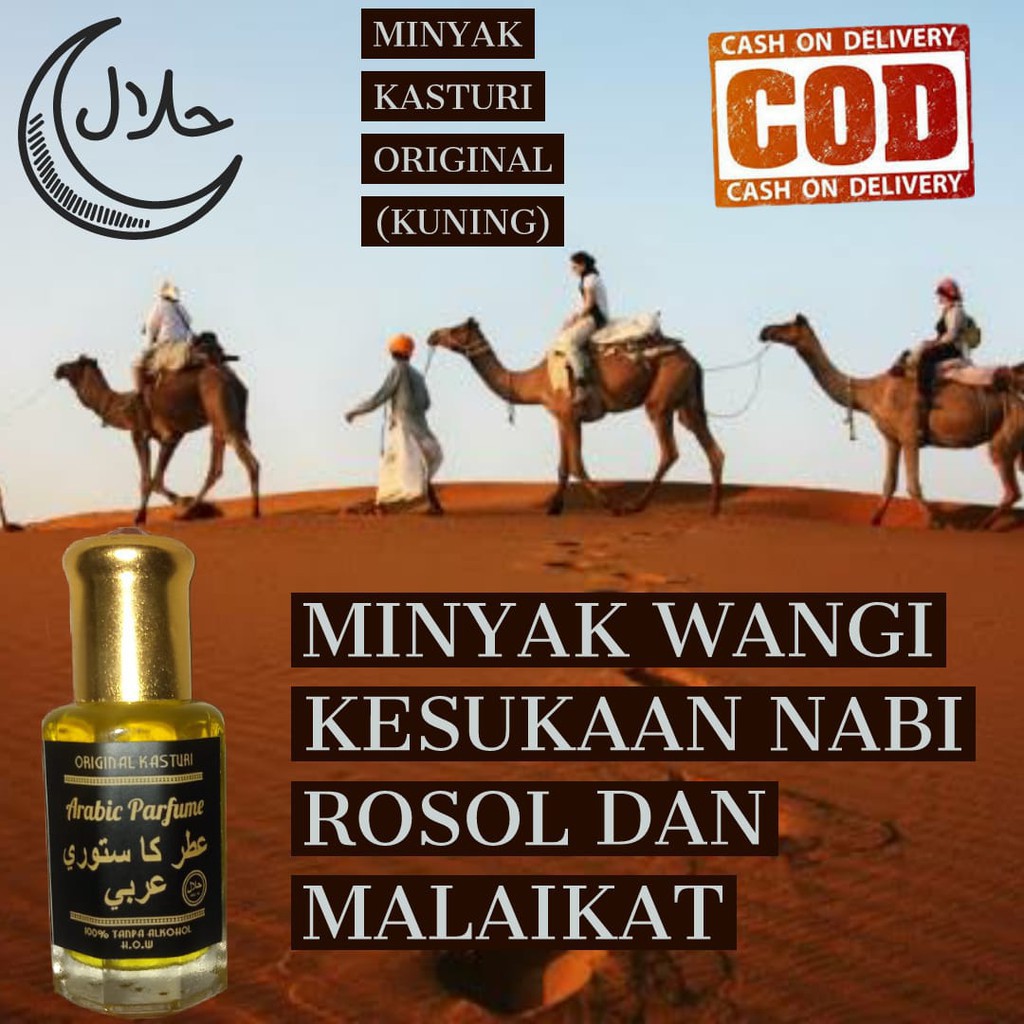 KASTURI KUNING/GOLD ORIGINAL H.O.W 100% NON ALKOHOL PARFUM SUNNAH KESUKAAN NABI MUHAMMAD S.A.W ABI