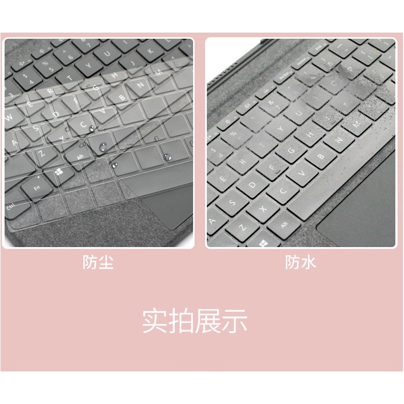 Film Pelindung Keyboard Bahan Silikon Untuk Microsoft Surfacebook 2 / 3 Notebook Laptop 2 / 3