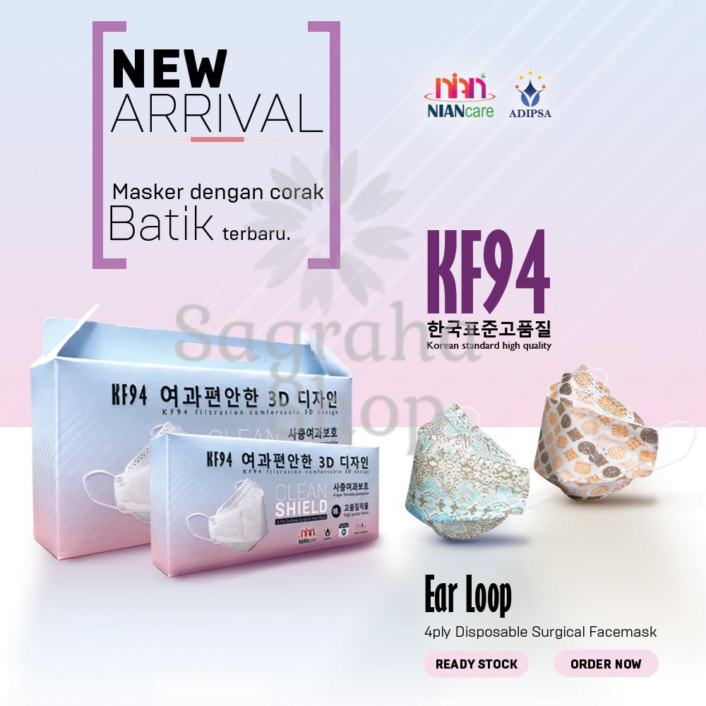 Masker KF94 Korea / Masker KF94 Medis NIAN CARE isi 10 Pcs (BATIK)