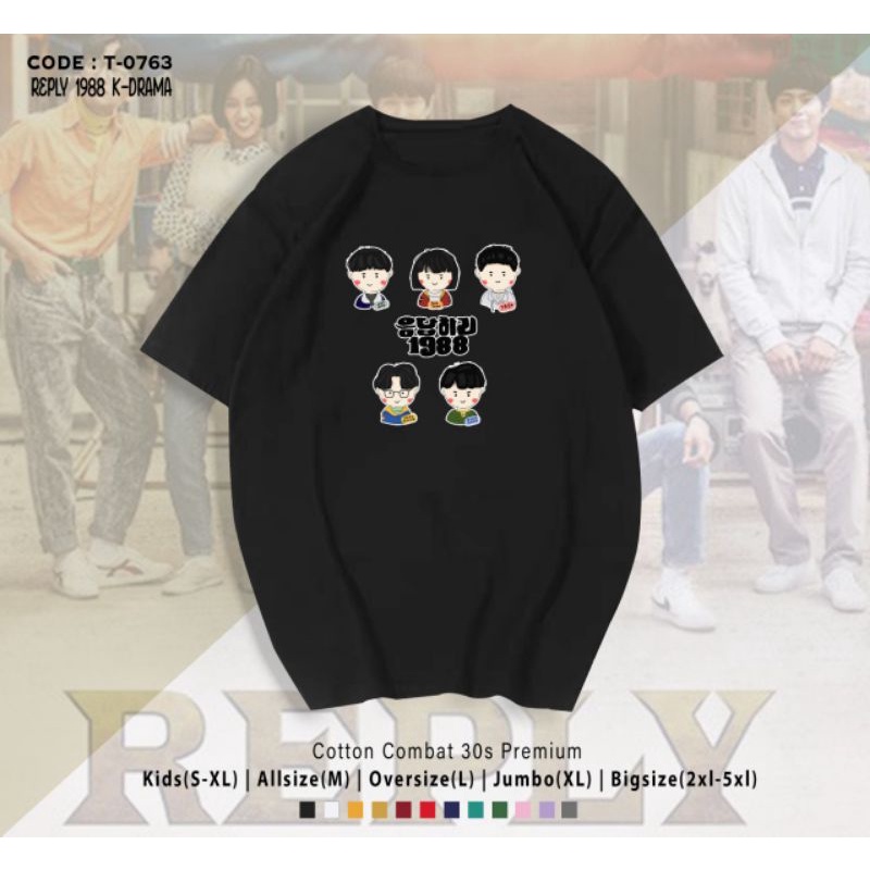 KAOS REPLAY 1988 K-DRAMA OVERSIZE UNISEX