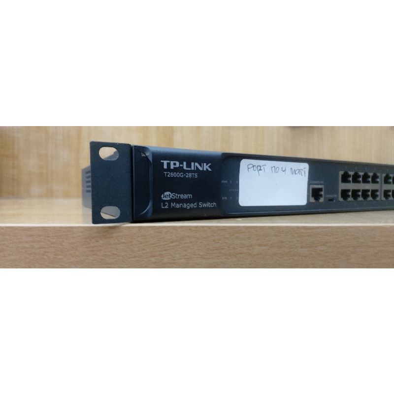 Jual Minus Switch JetStream TP-LINK L2 Managed T2600G-28TS