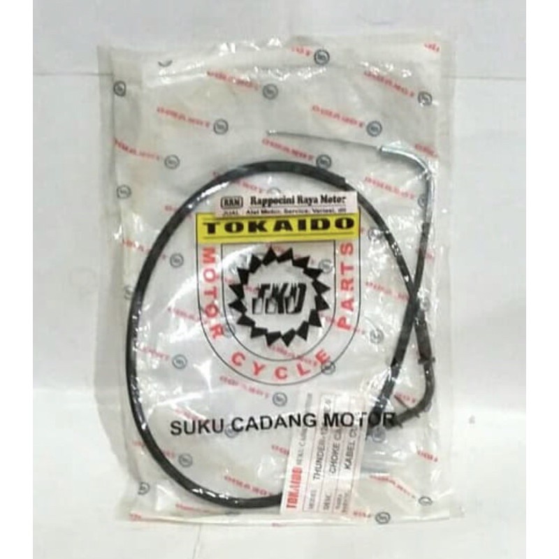 KABEL CUK CHOKE SUZUKI THUNDER 125 GOOD QUALITY