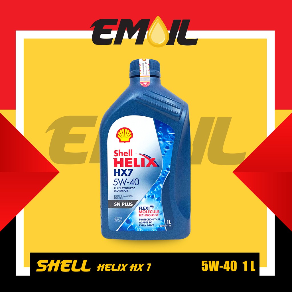 New SHELL HELIX HX7 5w-40 1 liter verified QR barcode