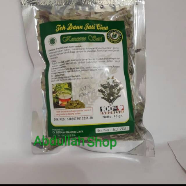 

Teh Daun Jati Cina