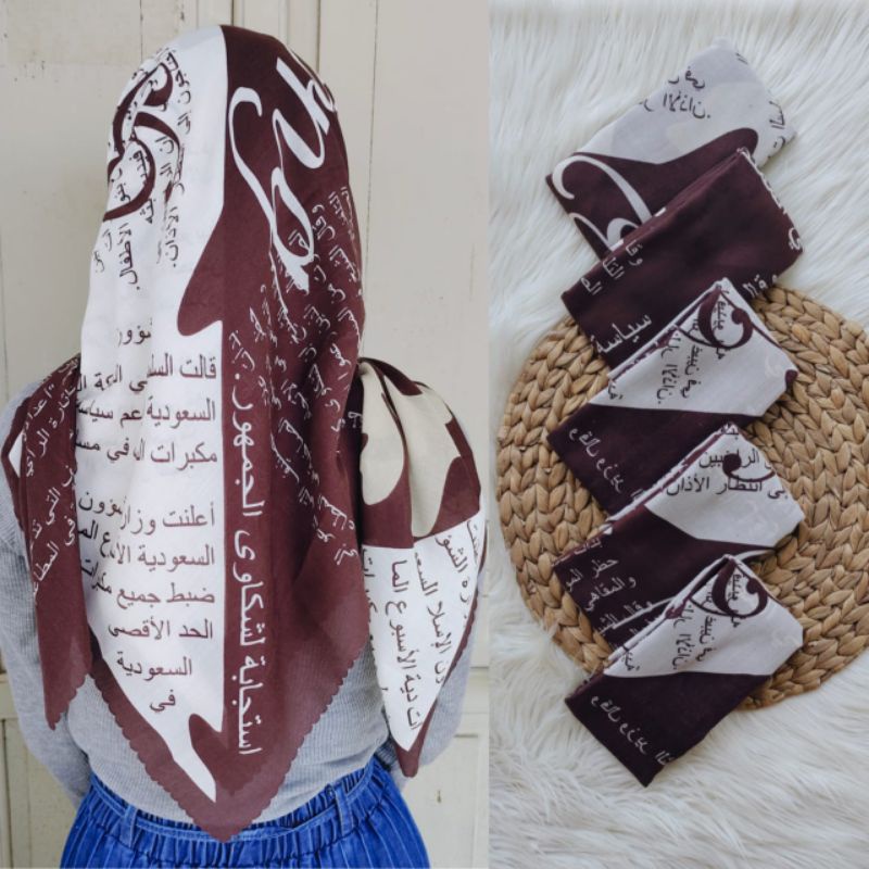 MOTIF KORAN/HIJAB KORAN/MOTIF ARAB/JILBA/HIJAB KOREA/HIJAB ARAB/JILBAB ARAB/JILBAB ARAB TERMURA