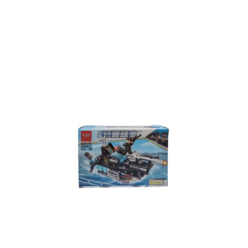 LEGO SOLDIER SWAT POLICE / 55009