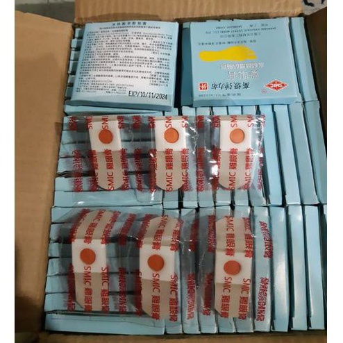 Plester kutil / mata ikan ji yan gao asli koyo kutil 100% original