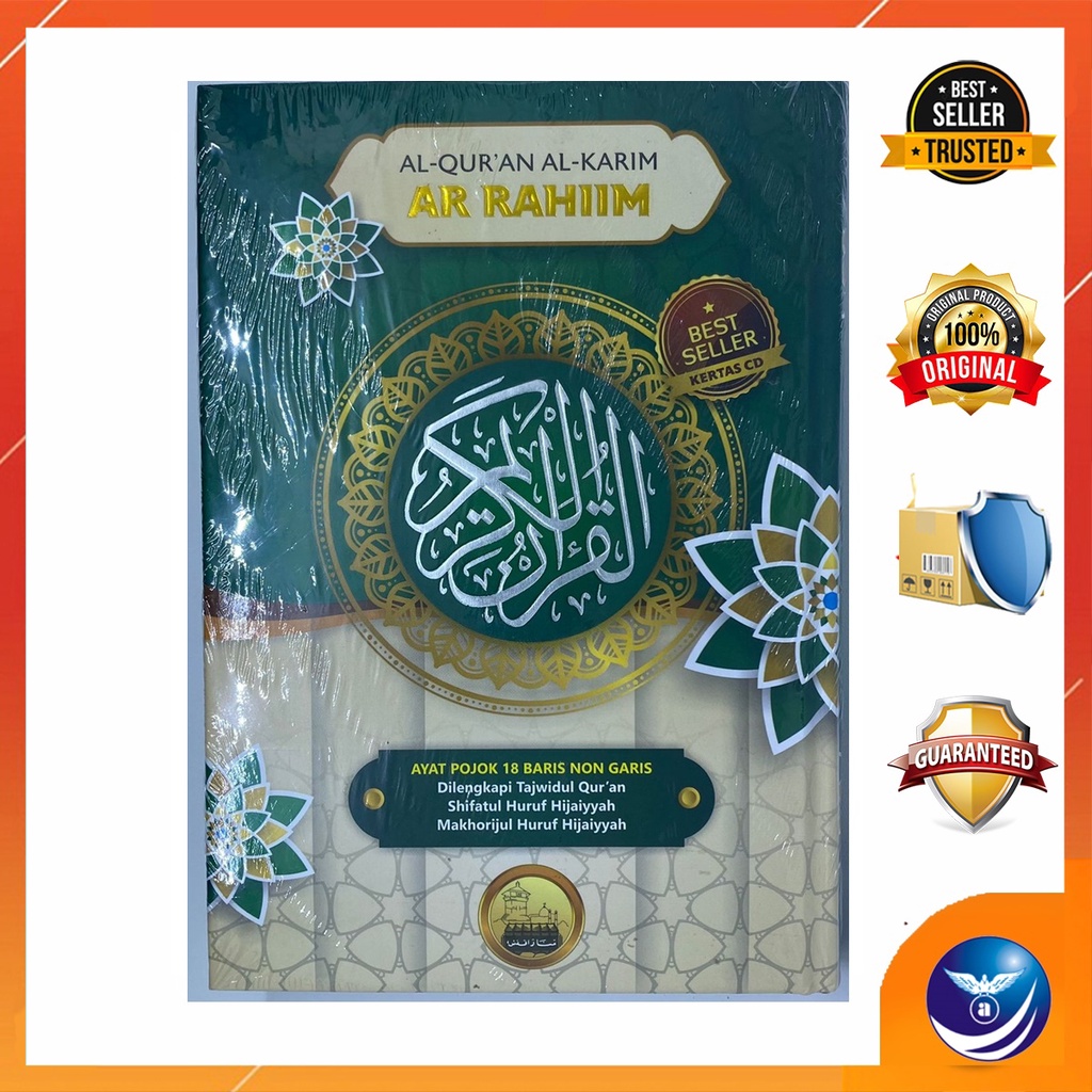 Al quran AL-Karim AR RAHIM Tanggung CD A5