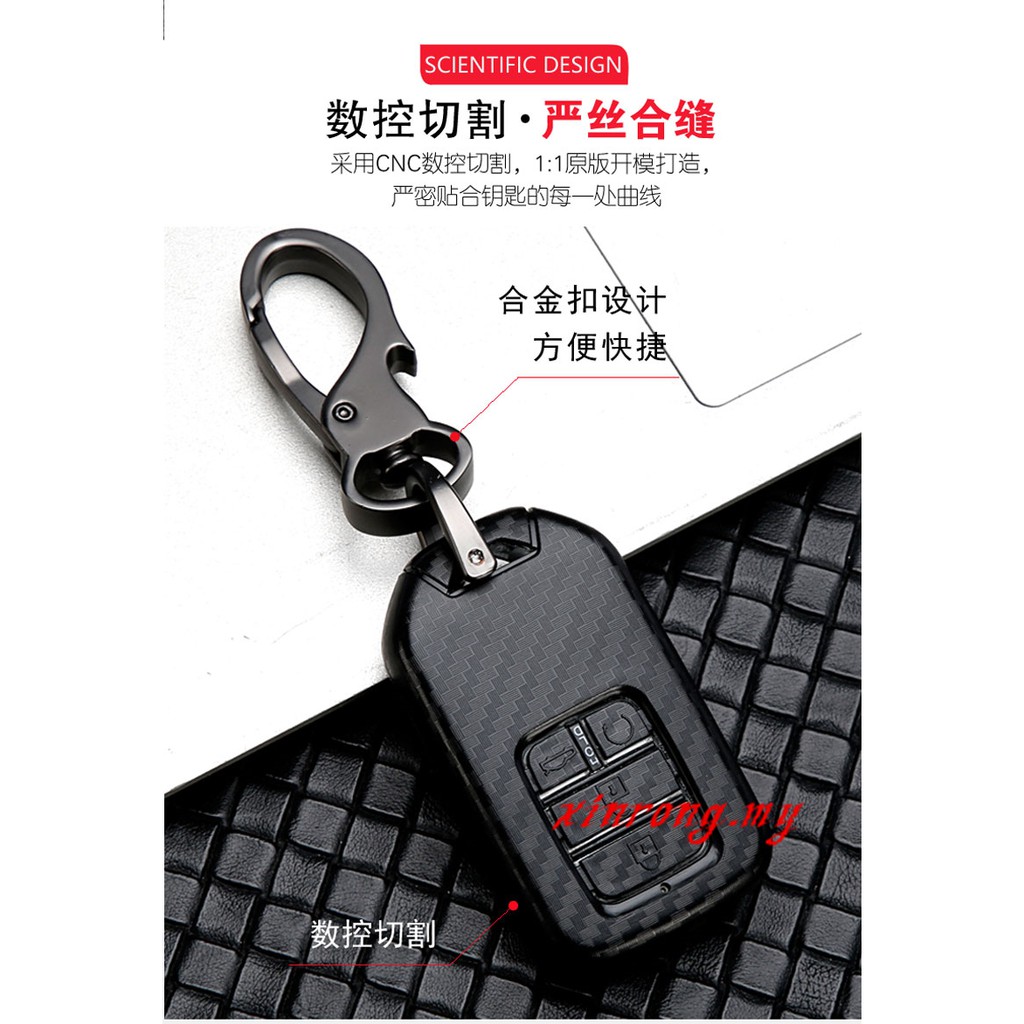 Case Kunci Mobil Keyless Bahan Carbon Fiber Kualitas Tinggi Untuk Honda Hrv Brv Jazz Accord City Civic Crv