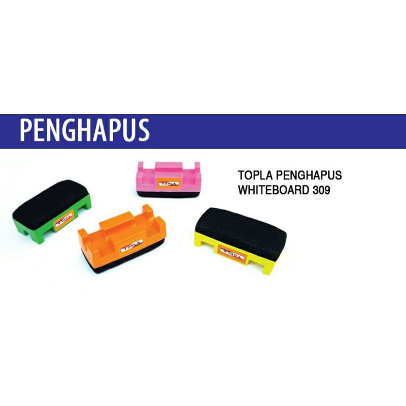 

PENGHAPUS PAPAN TULIS