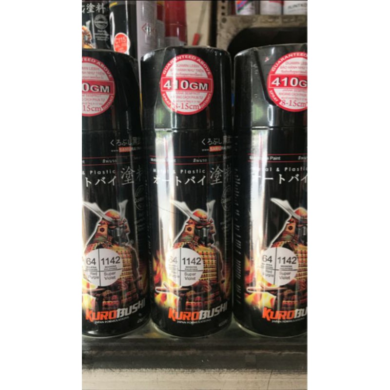Cat Samurai Paint Violet Ungu 1142**  - Metalic - Pilok- Pilox pylog -cat semprot - aerosol